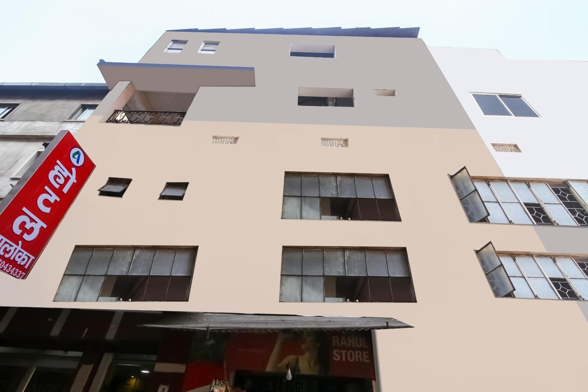 Hotel O Aloka Ranchi Bagian luar foto